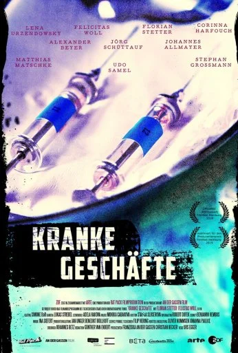 Нездоровый бизнес (2019) онлайн бесплатно