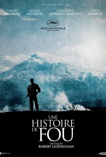 История сумасшедшего (2015) онлайн бесплатно